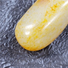 琪玉商城和田玉籽料20.1克