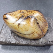 琪玉商城和田玉籽料485.6克，玉友已结缘1221！