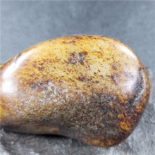 琪玉商城和田玉籽料485.6克，玉友已结缘1221！