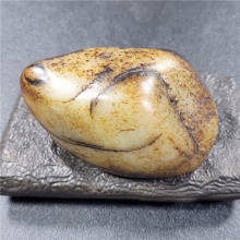 琪玉商城和田玉籽料485.6克，玉友已结缘1221！
