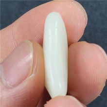 琪玉商城和田玉籽料7克